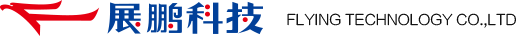 银川翰林二手装备交易有限公司